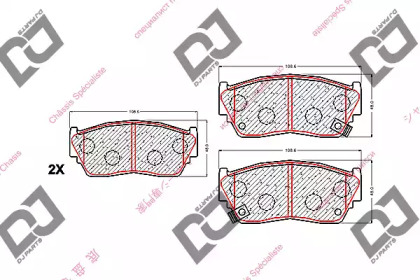 DJ PARTS BP1523